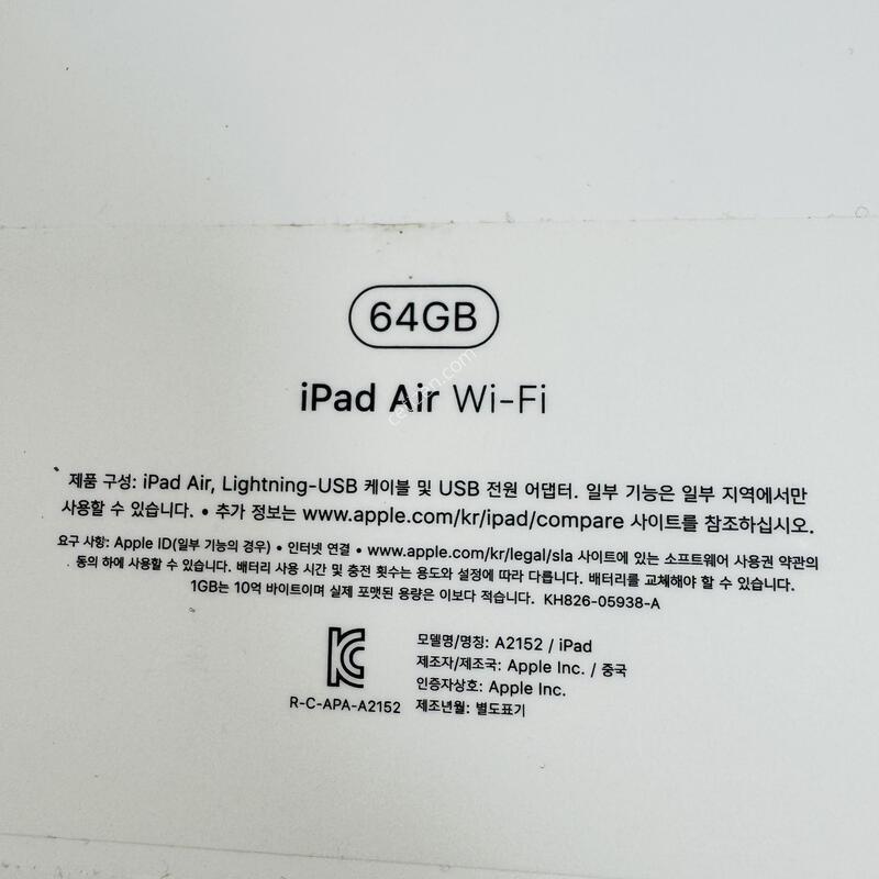 �����е� ����3���� 64g