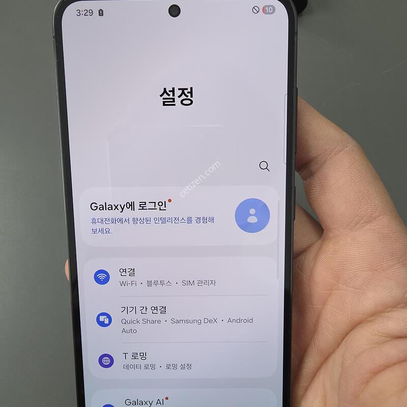 (2827)������s23 256 �Ǹ��մϴ�