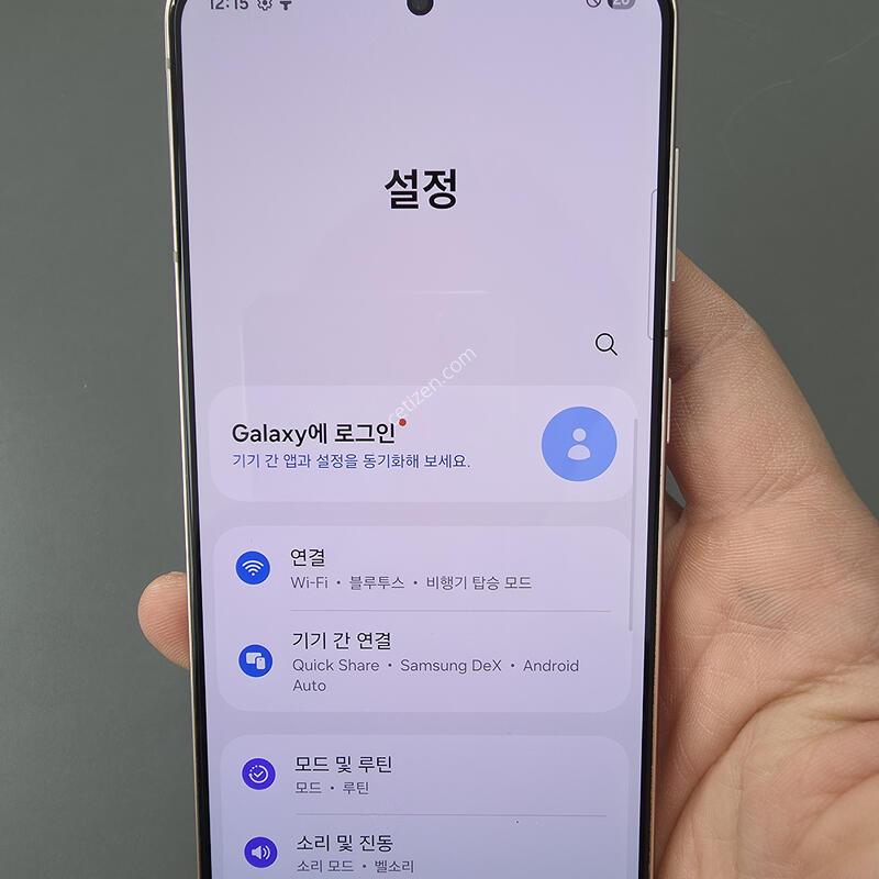 (1601)������s21 256 �Ǹ��մϴ�