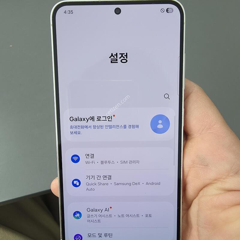 (2992)������s23 256 �Ǹ��մϴ�