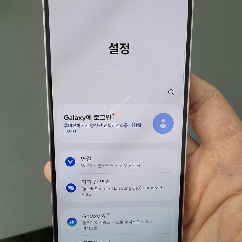 (2242)������s23 256 �Ǹ��մϴ�