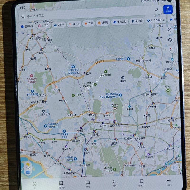 ����������5 256gb lg