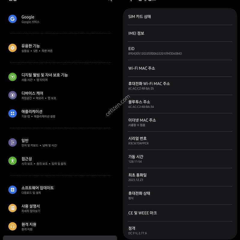 ����������5 256gb lg