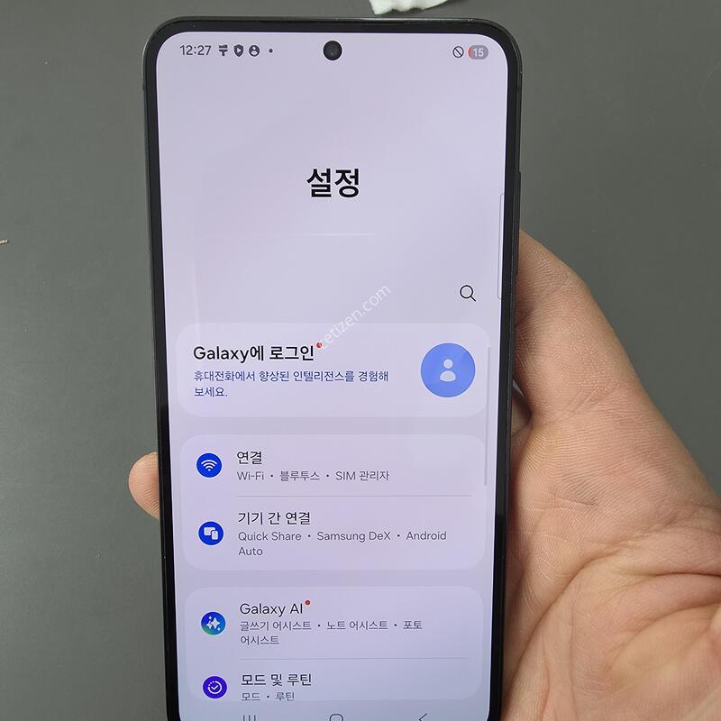 (2919)������s23 256 �Ǹ��մϴ�