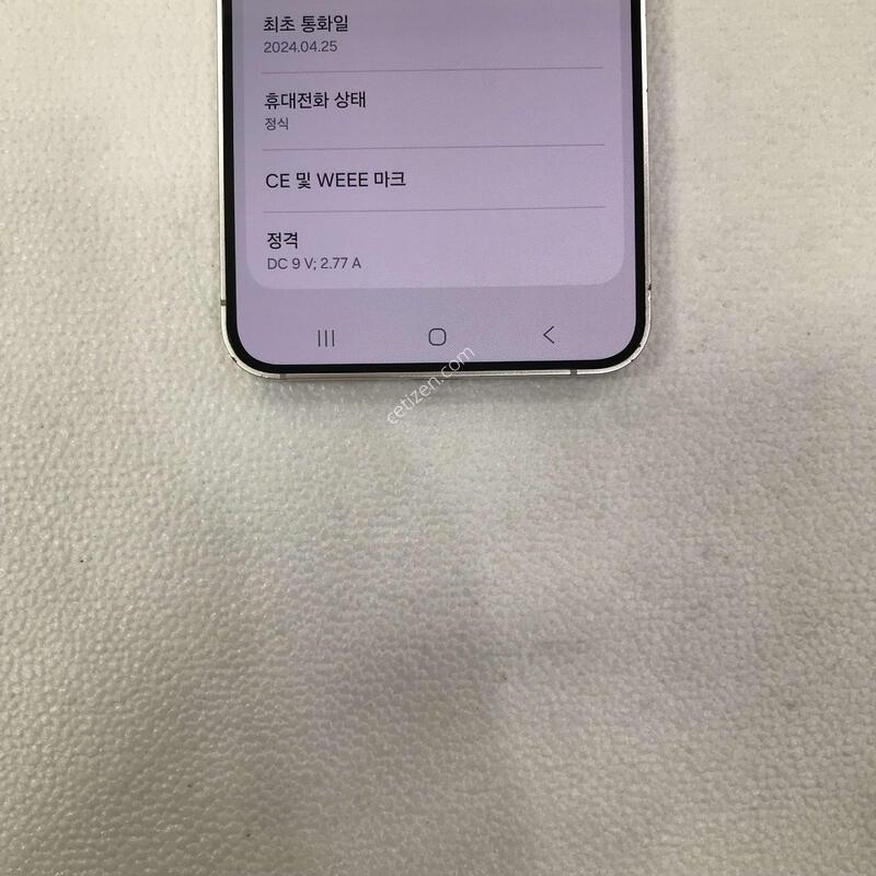 ���ο� ����ƯƯSSSS��!!���ܻ�!!