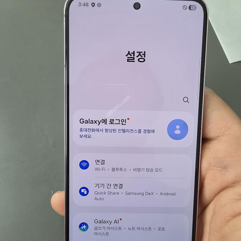 (1784)������s22 256 �Ǹ��մϴ�