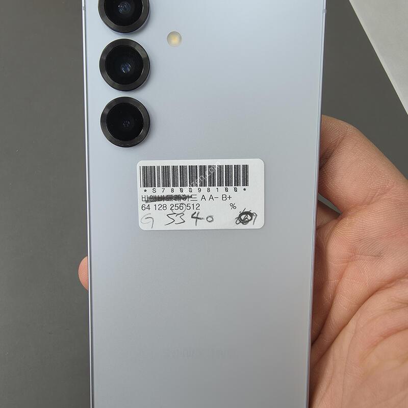 (5340)������s25 256 �Ǹ��մϴ�