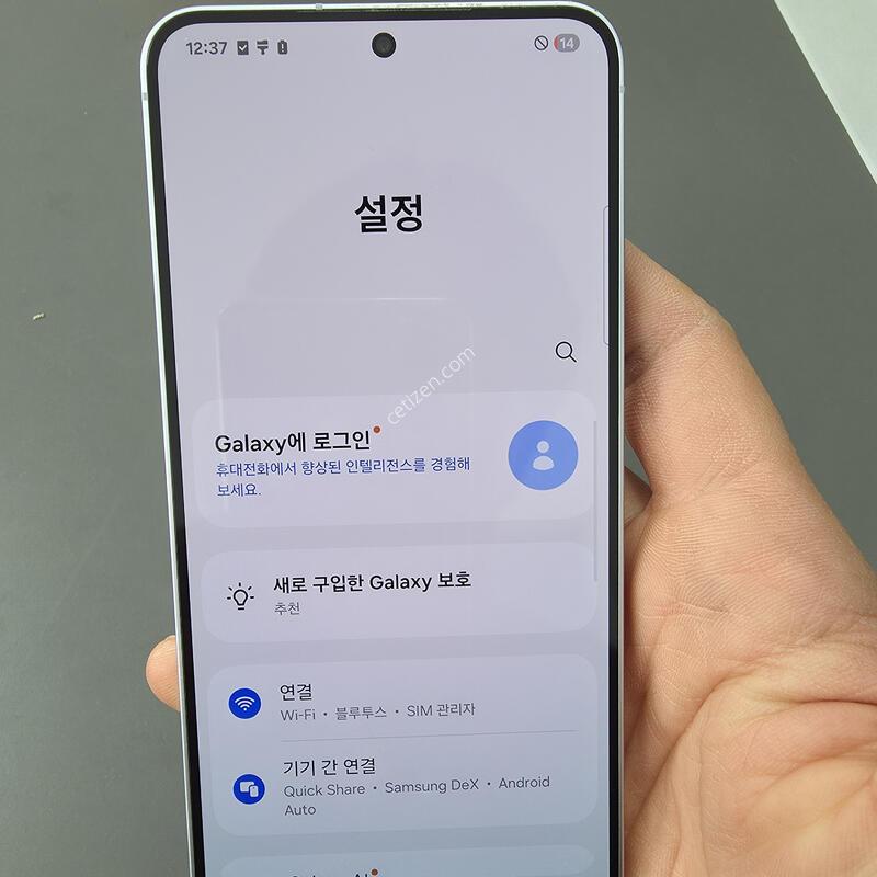 (5340)������s25 256 �Ǹ��մϴ�