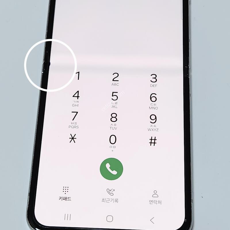 ������Z�ø�5 256G ���ܻ� ��Ʈ 60803