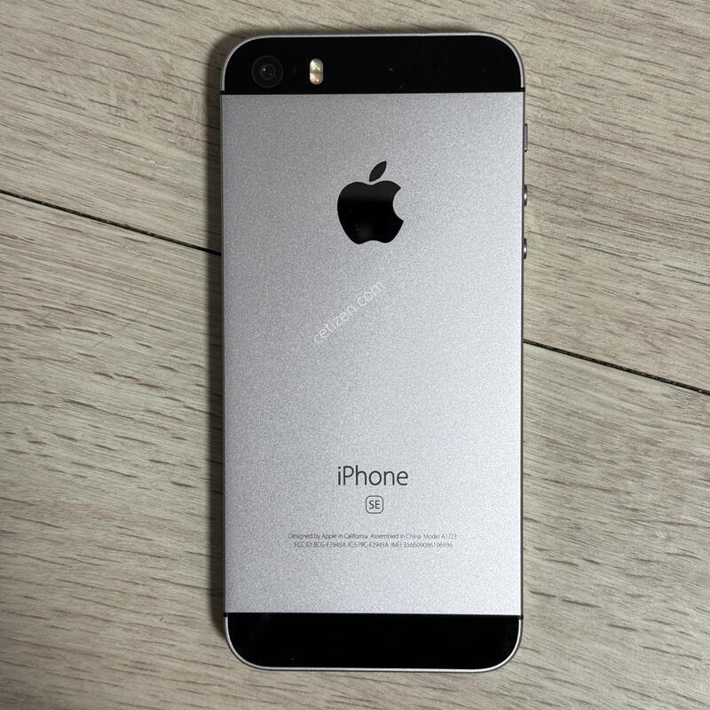 ������SE