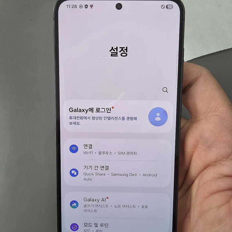 (2832)������s23 256 �Ǹ��մϴ�