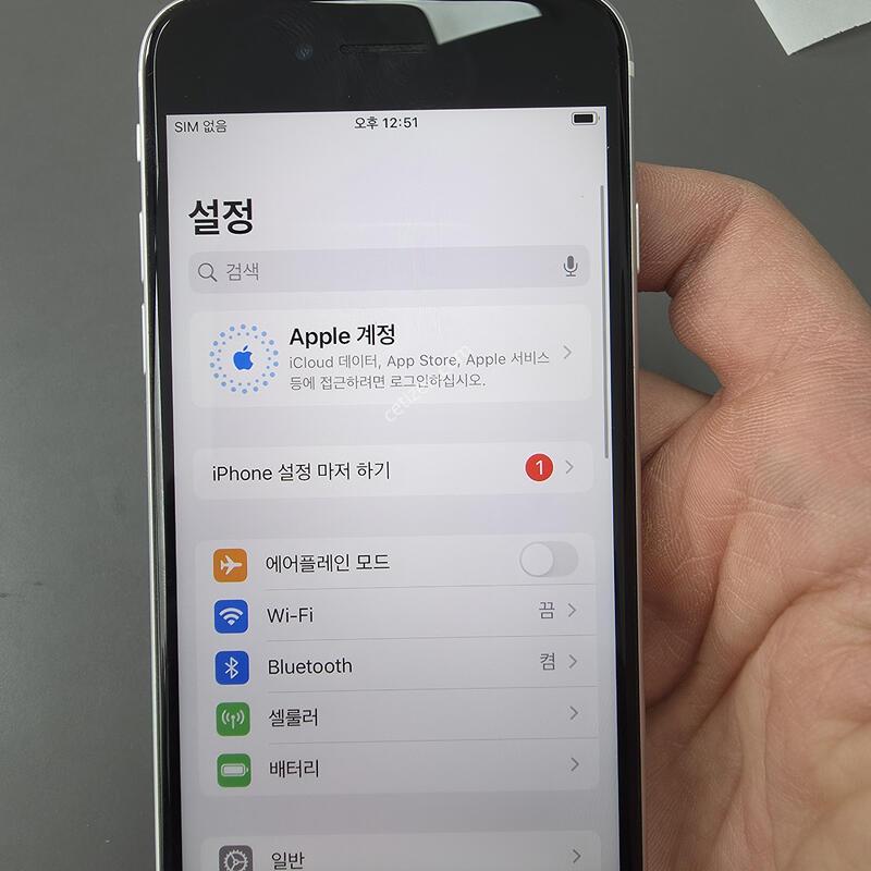 (1354)������se2 256 �Ǹ��մϴ�