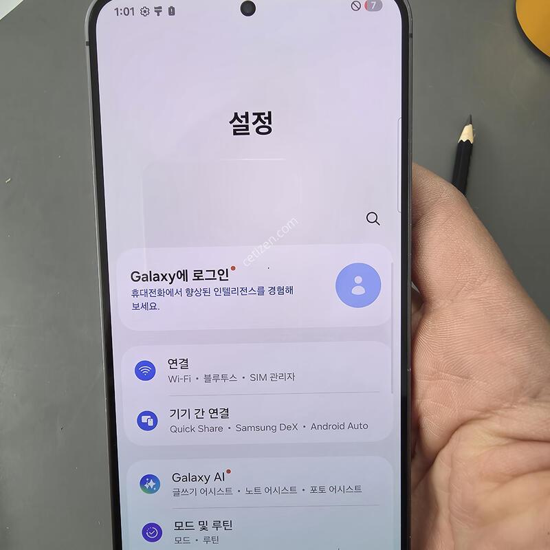 (3974)������s24�÷��� 256 �Ǹ��մϴ�