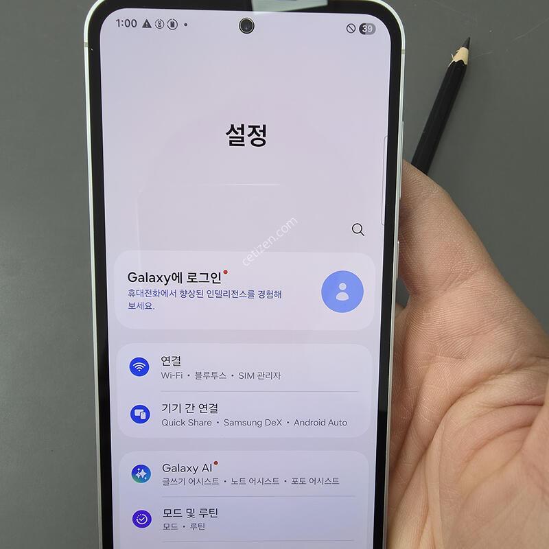 (2481)������s23fe 256 �Ǹ��մϴ�