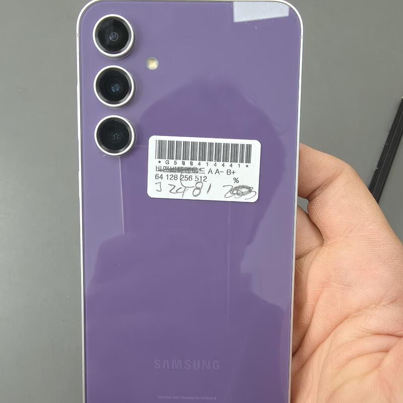 (2481)������s23fe 256 �Ǹ��մϴ�