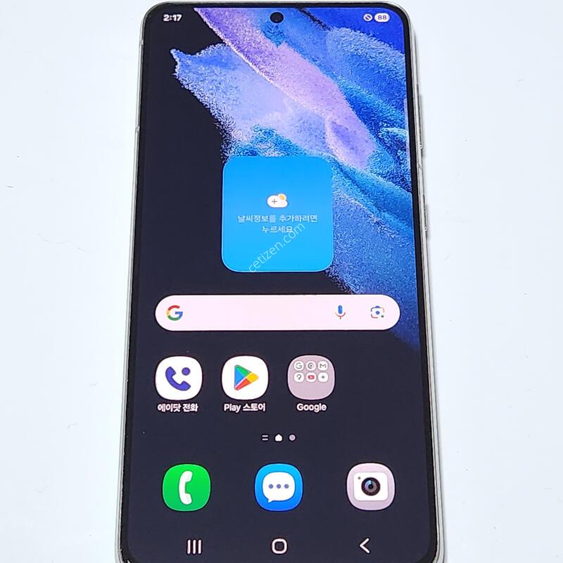 ������S21 256G ���ܻ� ȭ��Ʈ 60618