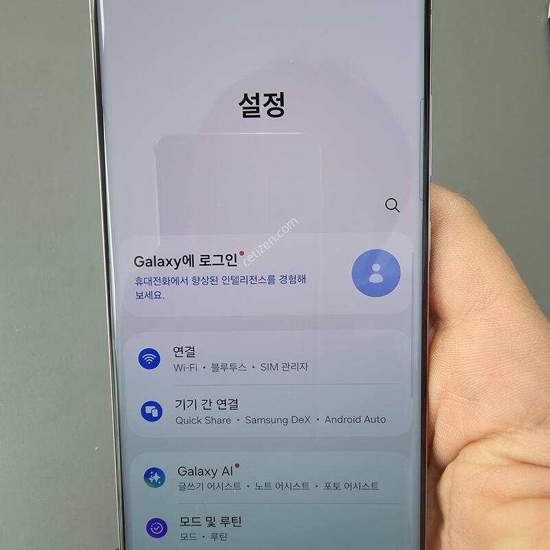 (4324)������s23��Ʈ�� 512 �Ǹ��մϴ�