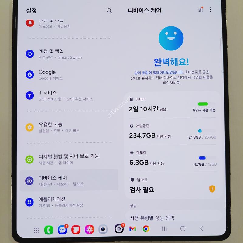 ������Z����4