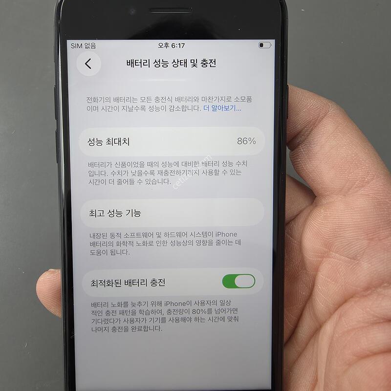 (1618)������se3 64 �Ǹ��մϴ�