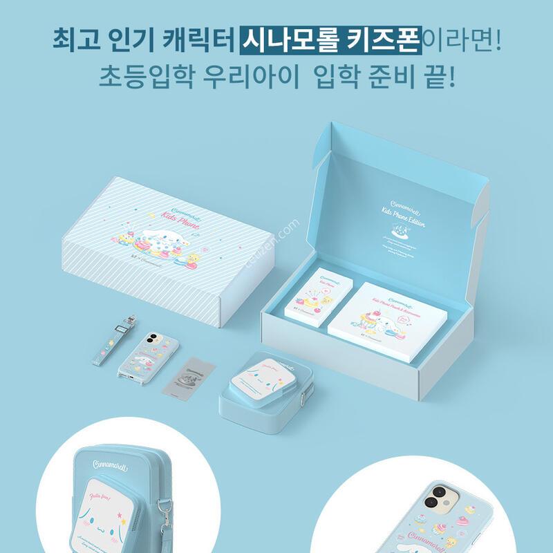 �ó���� Ű���� �̰��� �˴ϴ�.