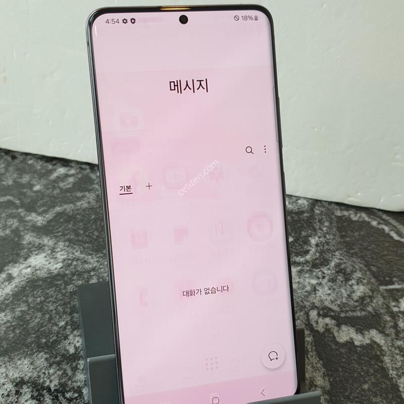 SK ����������2 (A826S) ���� 128�Ⱑ (0882064)