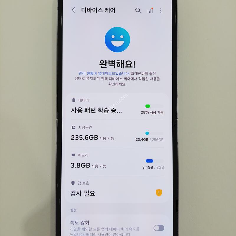 ������Z�ø�3