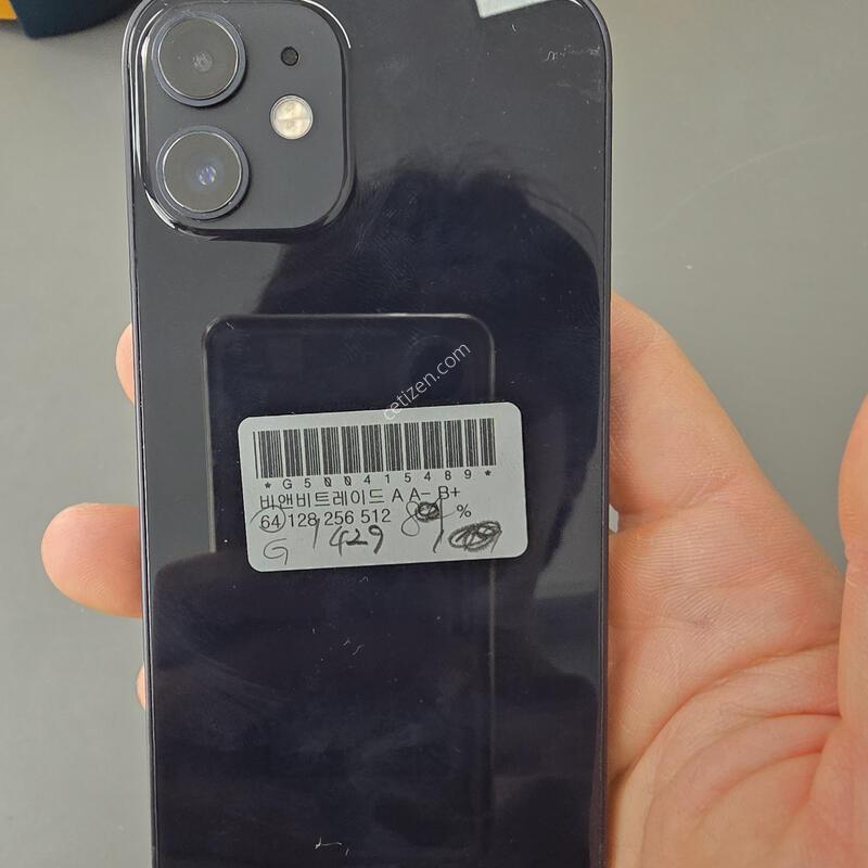 (1429)������12�̴� 64 �Ǹ��մϴ�