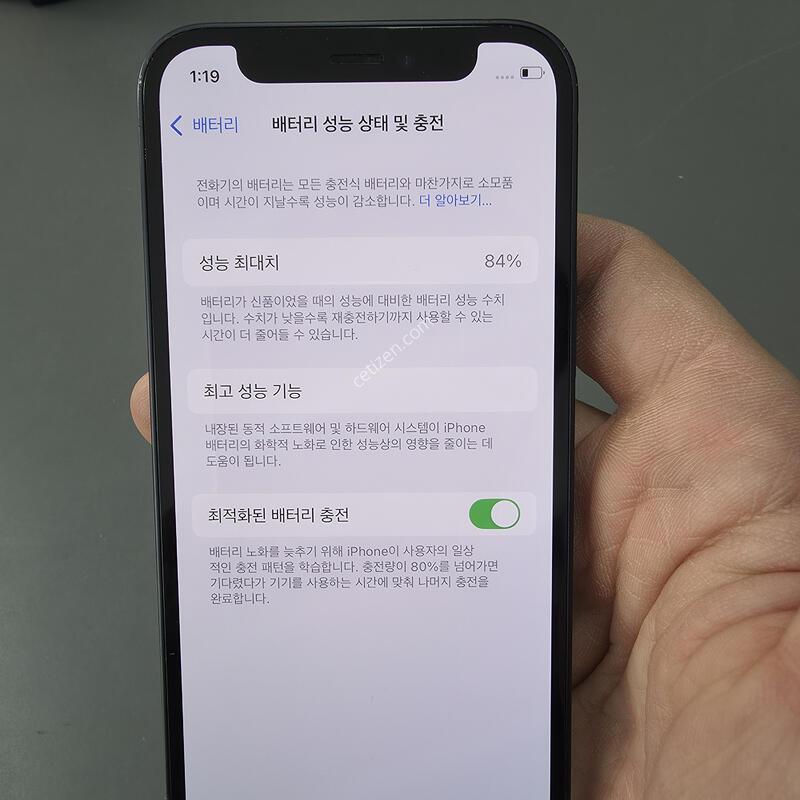 (1429)������12�̴� 64 �Ǹ��մϴ�