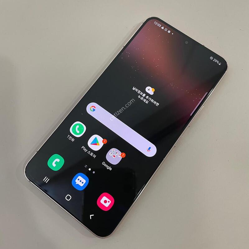 ������s22 ��ũ��� S�� �����⽺���� �߰��������!