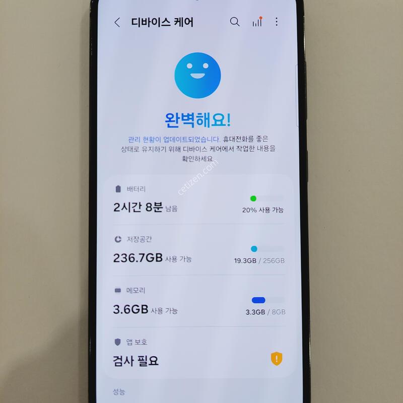 ������S23