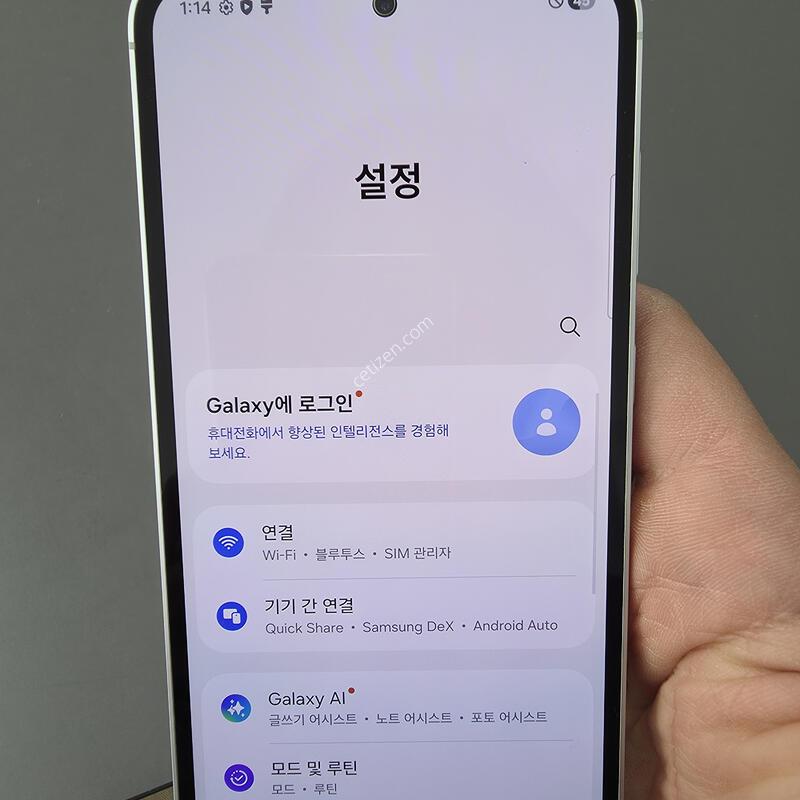 (2349)������s23fe 256 �Ǹ��մϴ�