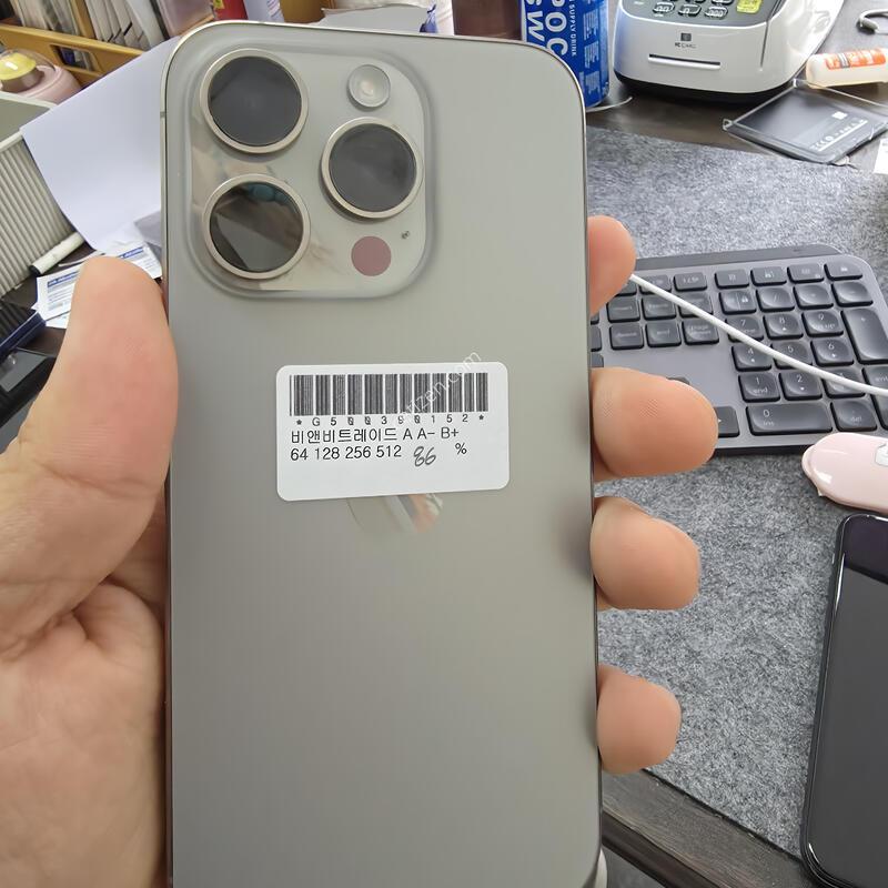 (6910)15���� 256