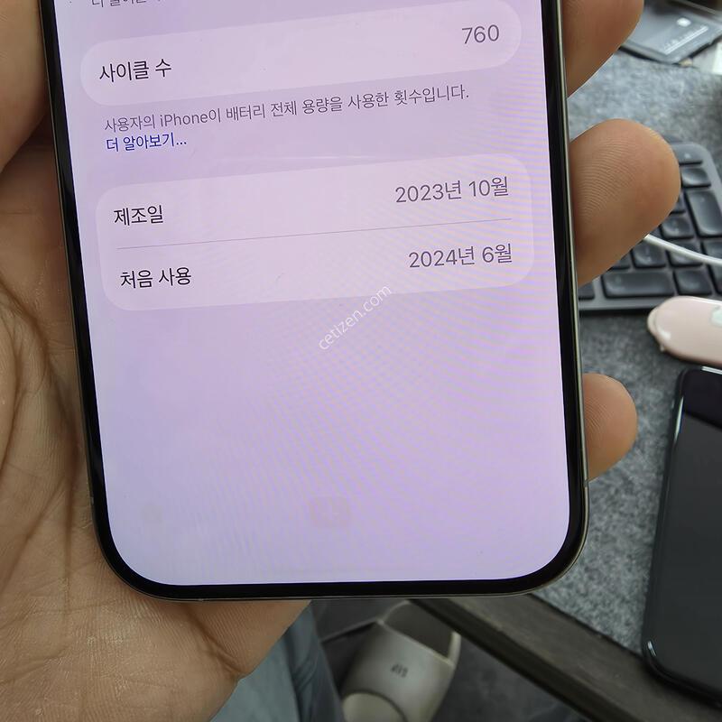 (6910)15���� 256