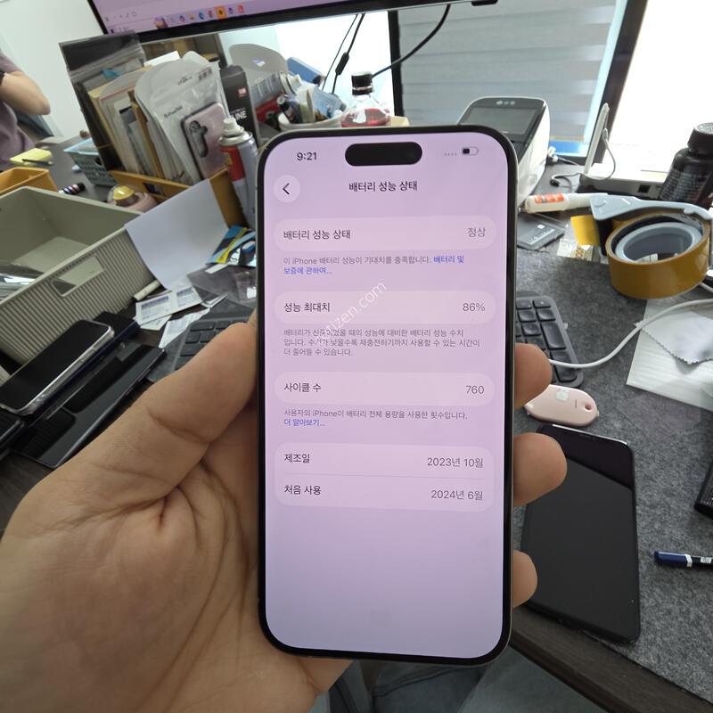 (6910)15���� 256