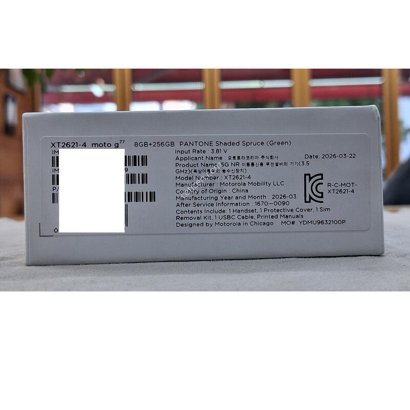 ù��ȭ �߻��� ���� �ܼ�����, �׸�, Ǯ�ڽ�, �������Ⱓ��