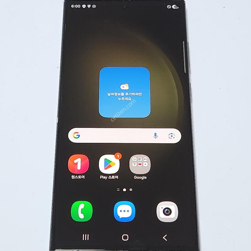 ������S23��Ʈ�� 512G ���ܻ� �׸� 60664