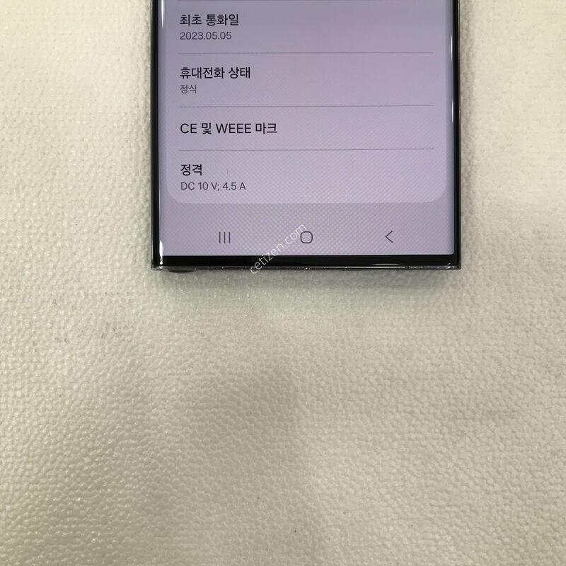 S23��Ʈ�� �׸� ��������ƿ�!!���ܻ�!!