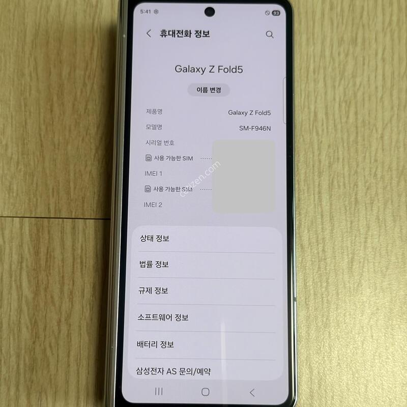 F946 ������Z����5 ���̽����� 512GB