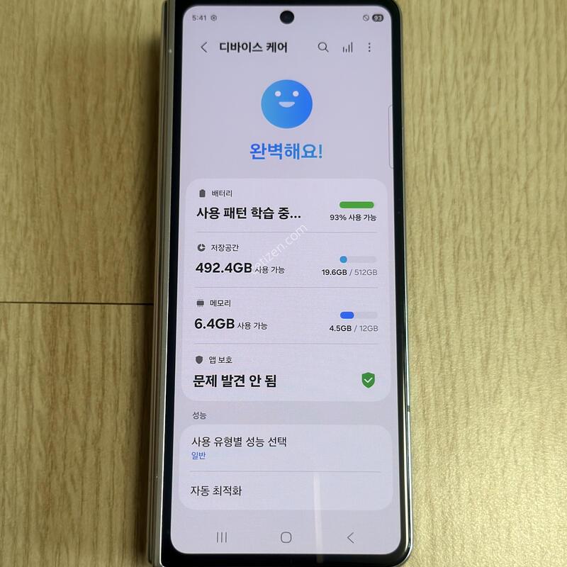 F946 ������Z����5 ���̽����� 512GB