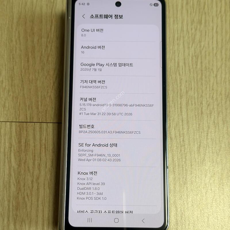 F946 ������Z����5 ���̽����� 512GB