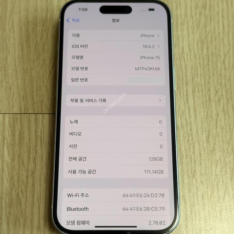 A�� ������15 ���� 128GB