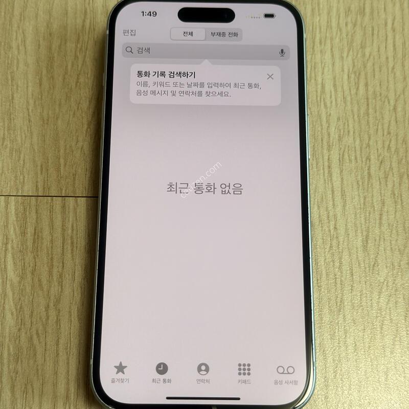 A�� ������15 ���� 128GB