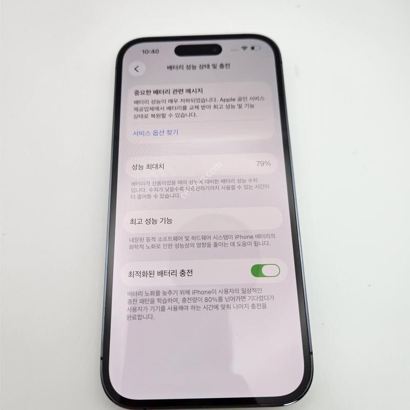 ������ 14���� / ���͸�79%/512GB