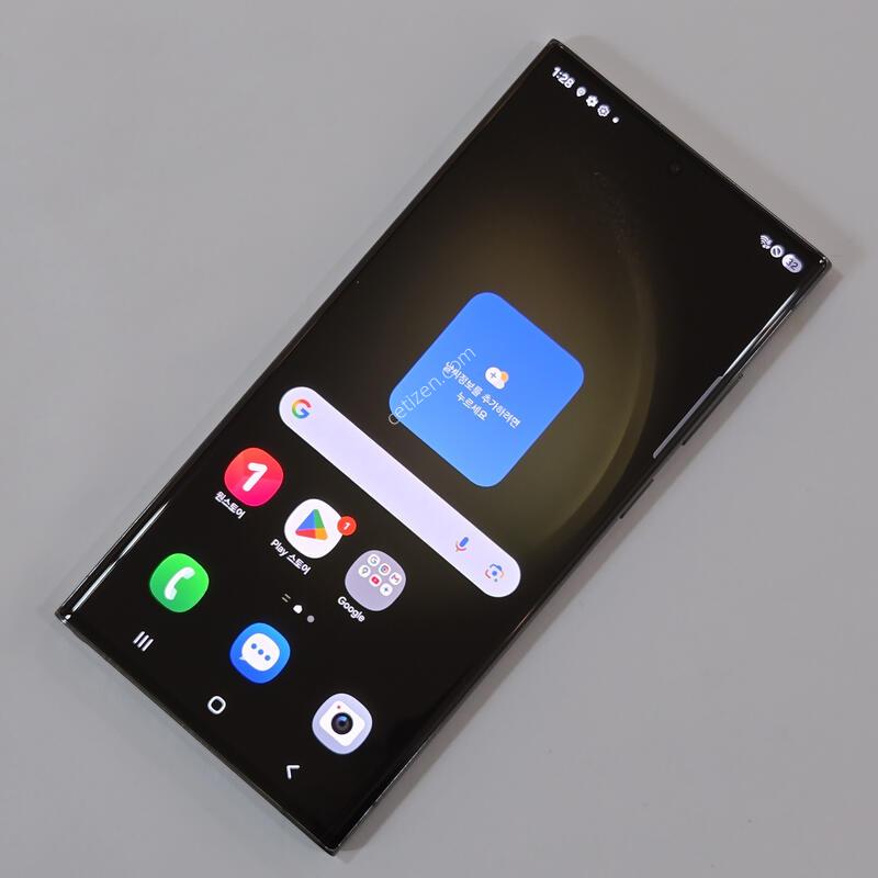 ������ S23 ��Ʈ�� 256GB �׸� 75316