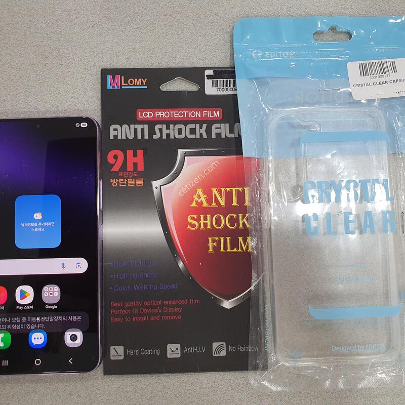 *�ܰ�AA��*@(256GB) �󺥴�!!