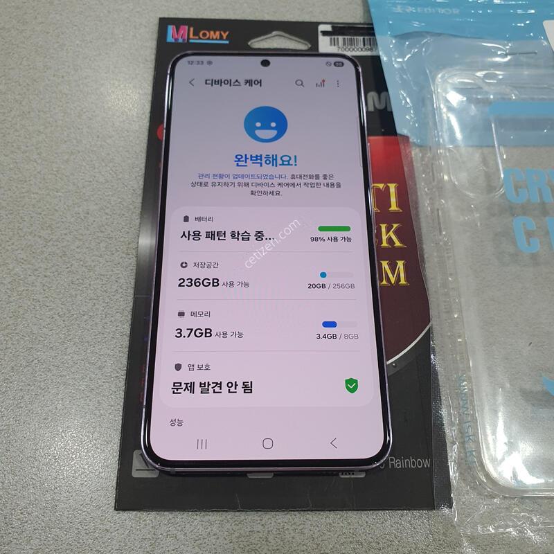 *�ܰ�AA��*@(256GB) �󺥴�!!