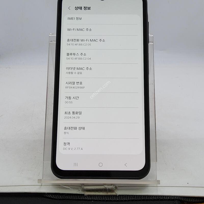 A155 ���̺� 128�Ⱑ