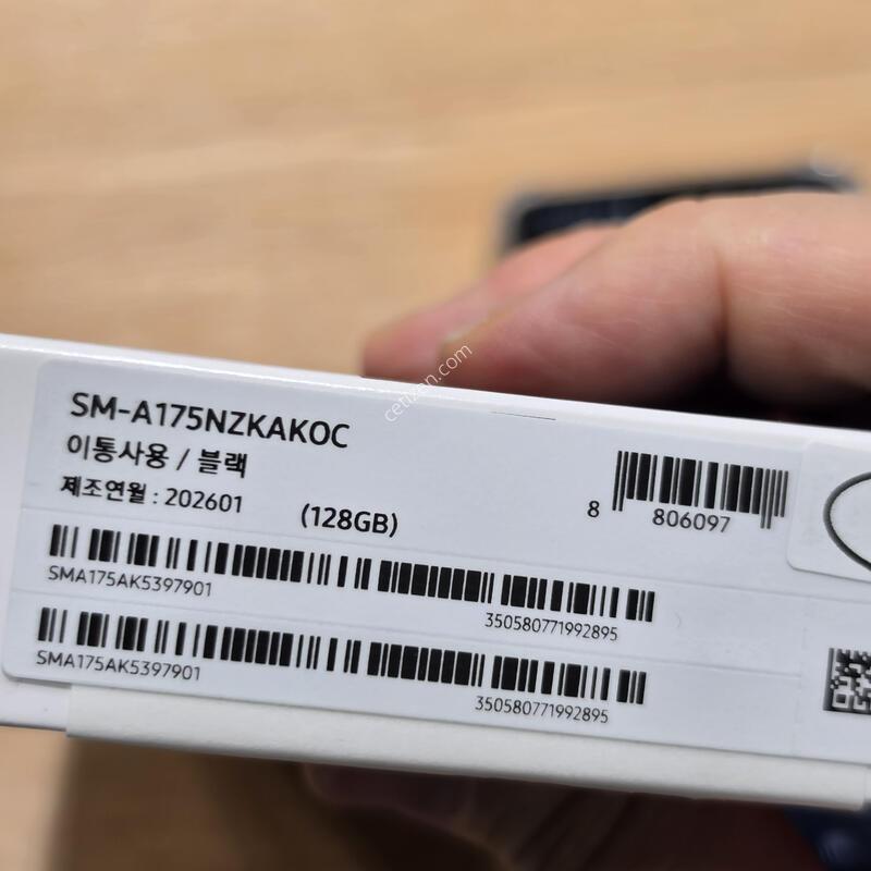 ������A17 �ܼ����� �˴ϴ�