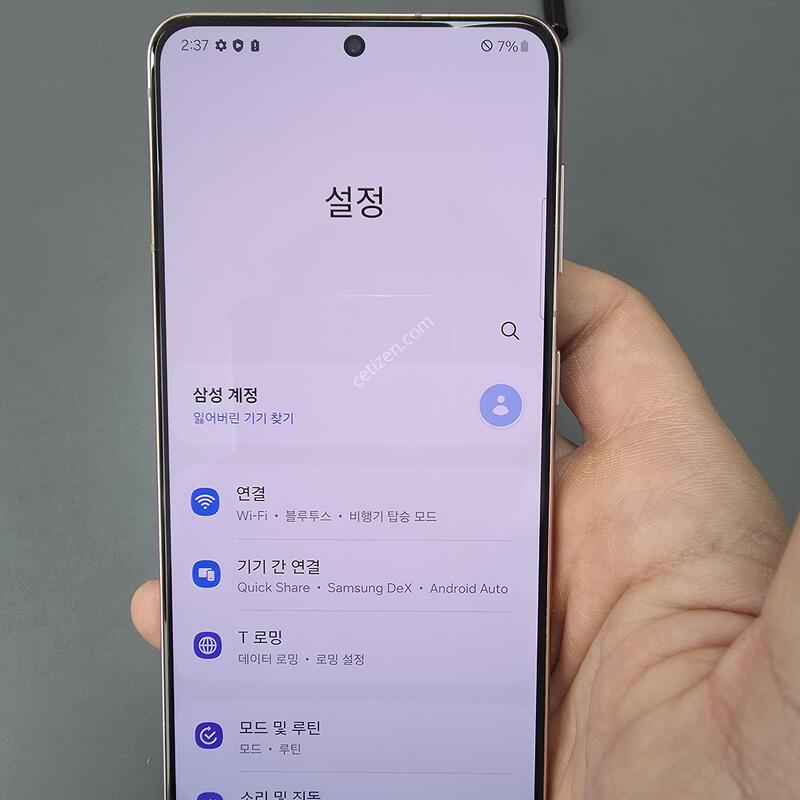 (1629)������s21 256 �Ǹ��մϴ�