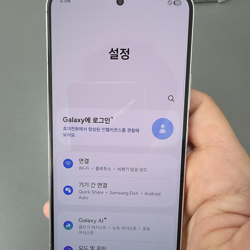 (210)������s22 256 �Ǹ��մϴ�